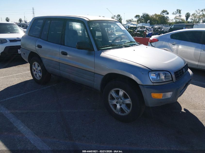 1999 Toyota Rav4