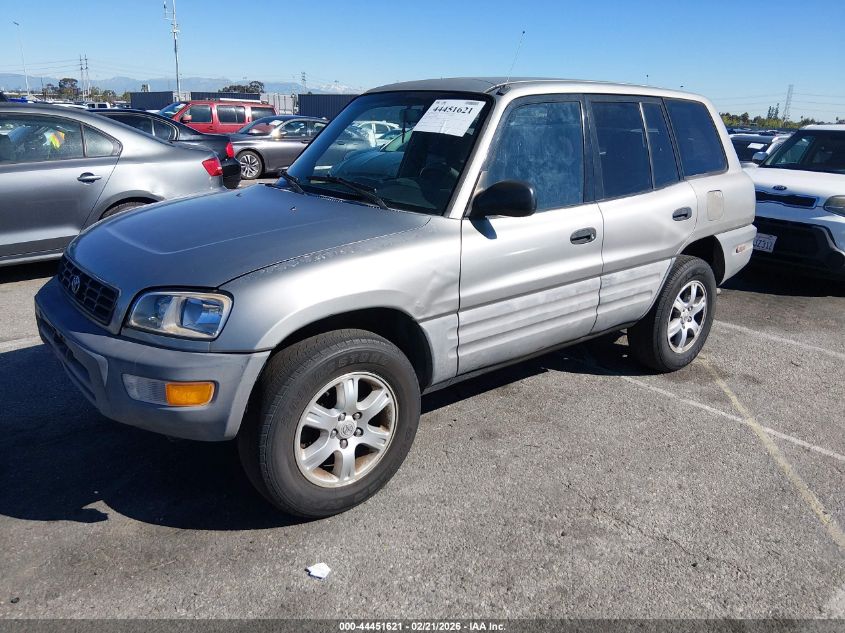 1999 Toyota Rav4