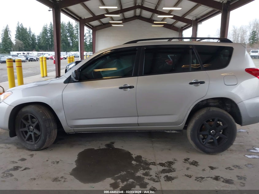 2012 Toyota Rav4 #14