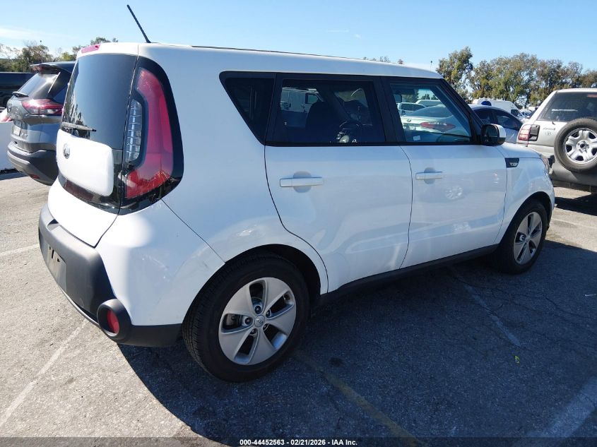 2014 Kia Soul