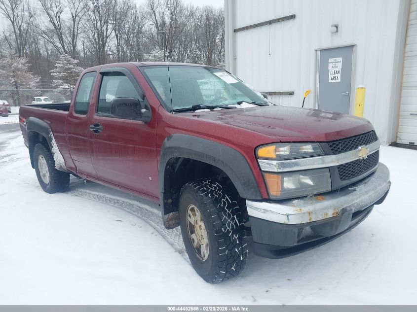 2007 Chevrolet Colorado Lt
