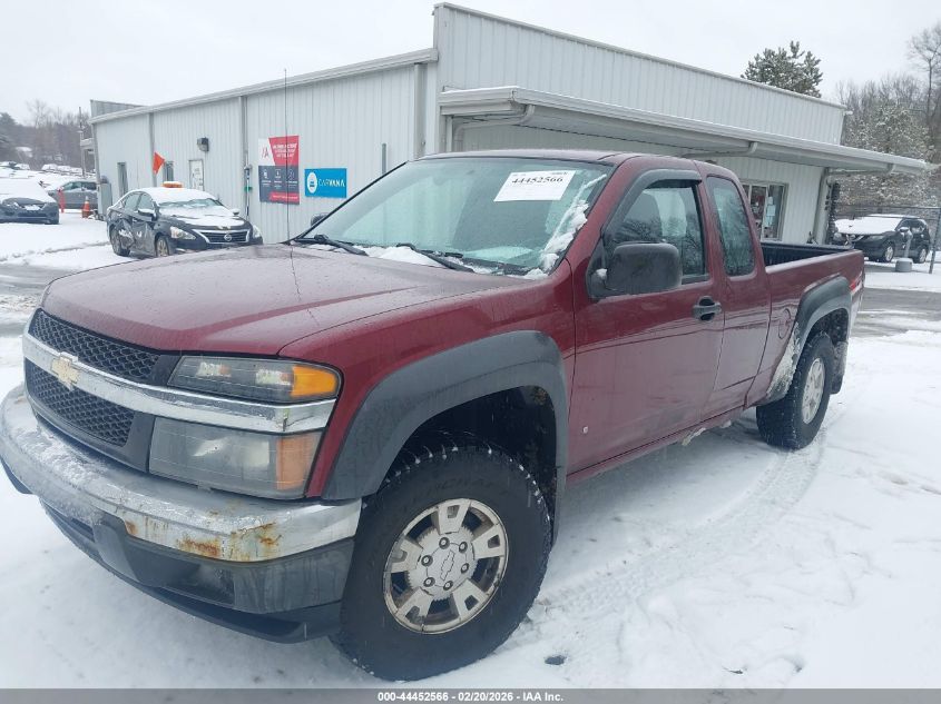 2007 Chevrolet Colorado Lt