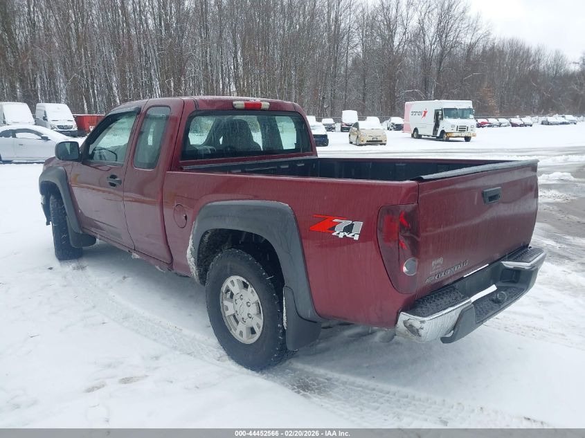 2007 Chevrolet Colorado Lt