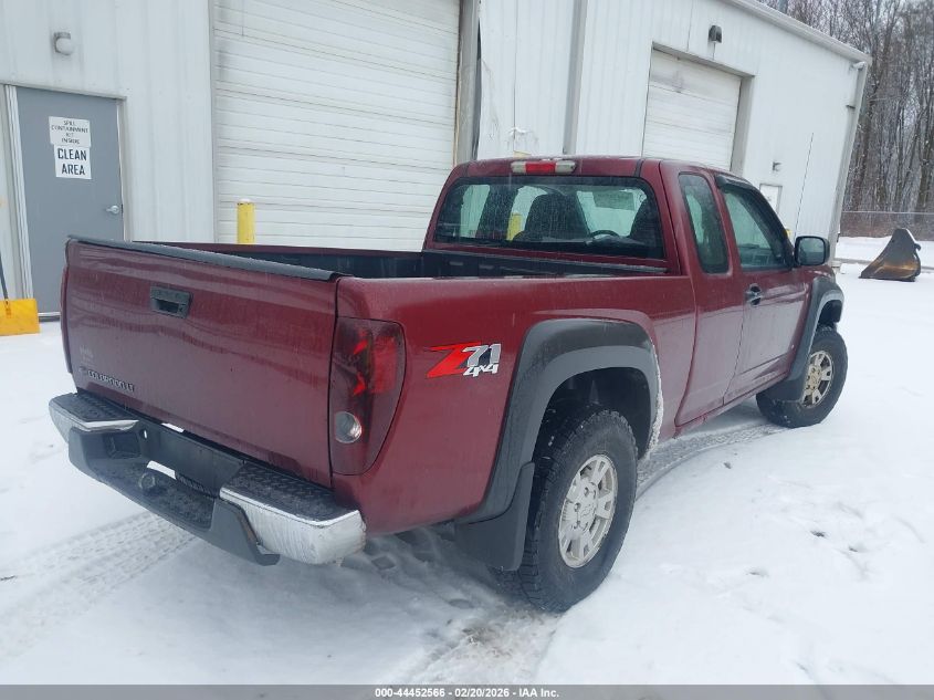 2007 Chevrolet Colorado Lt