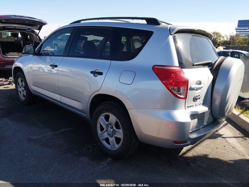 2008 Toyota Rav4