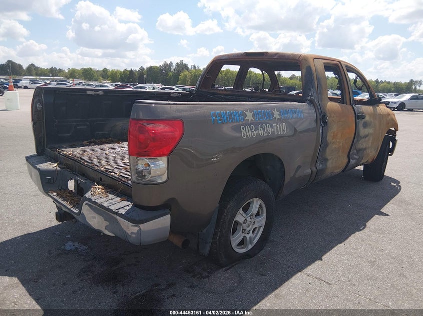 2007 Toyota Tundra Sr5 5.7L V8