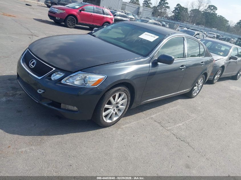 2007 Lexus Gs 450H