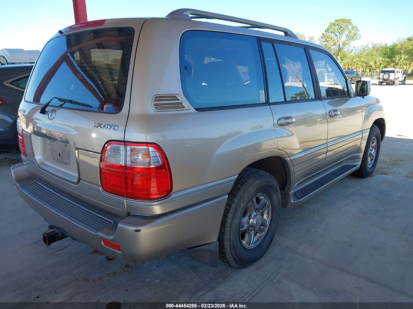 2001 Lexus Lx 470