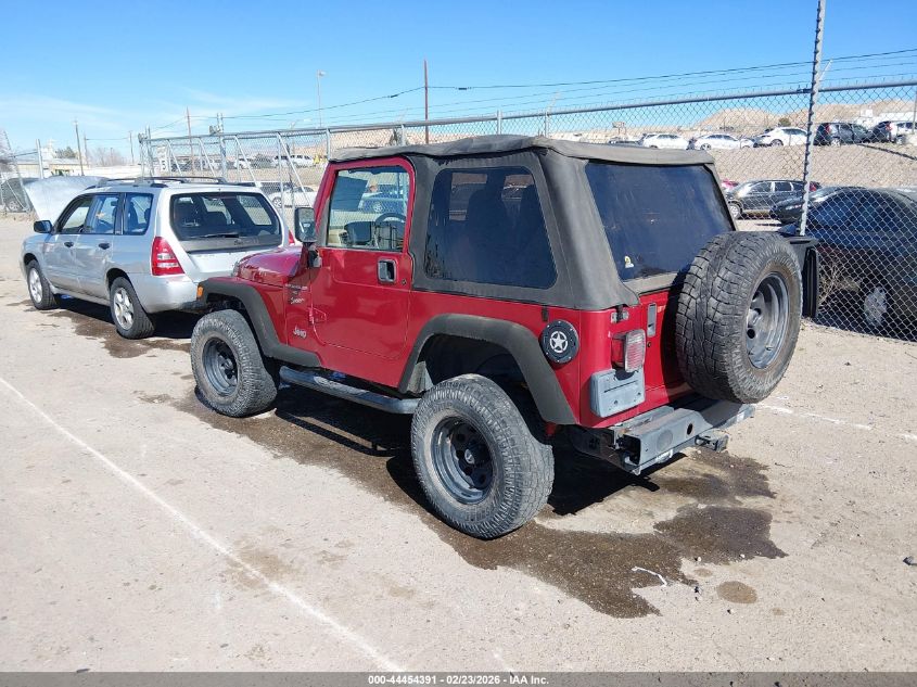 1999 Jeep Wrangler Sport