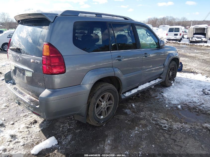2004 Lexus Gx 470