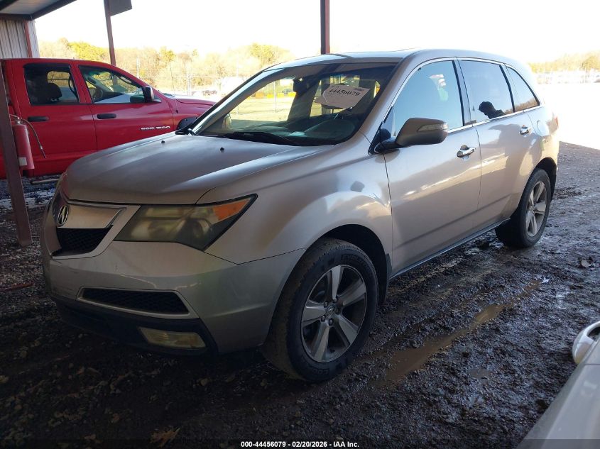 2011 Acura Mdx