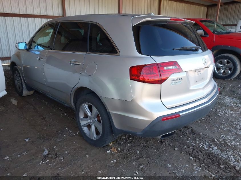 2011 Acura Mdx