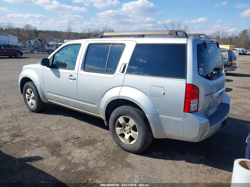 2008 Nissan Pathfinder S