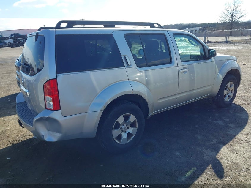2008 Nissan Pathfinder S