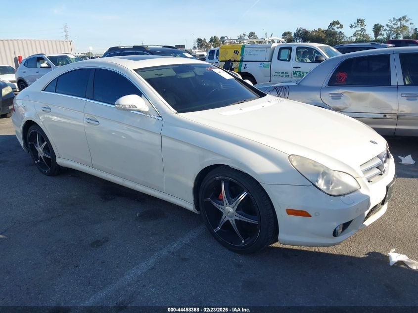 2006 Mercedes-Benz Cls 500