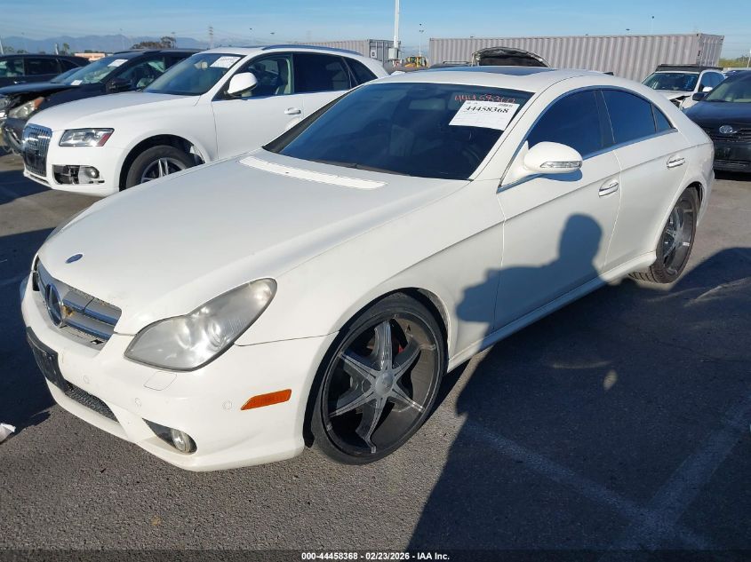 2006 Mercedes-Benz Cls 500