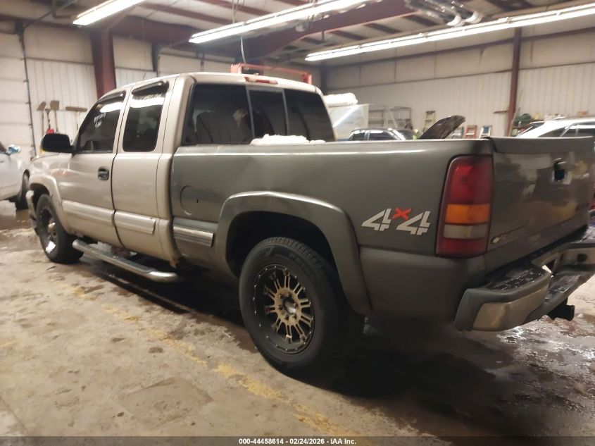 2007 Chevrolet Silverado 1500 Classic Lt1