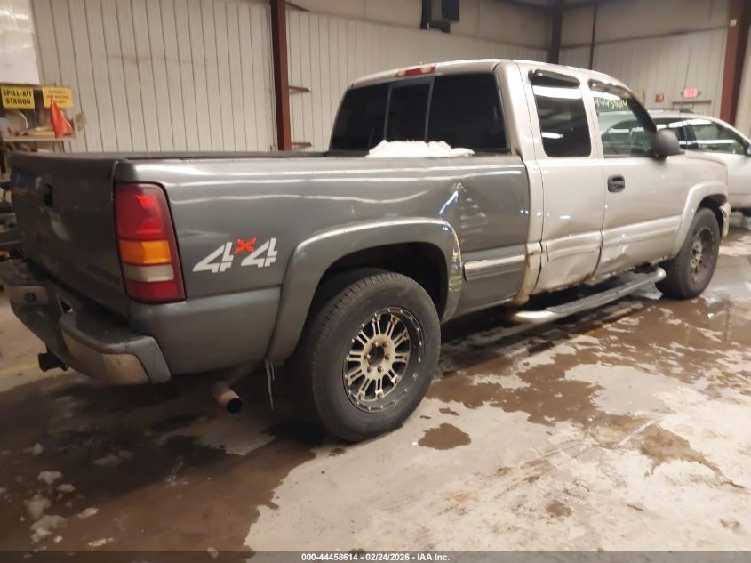 2007 Chevrolet Silverado 1500 Classic Lt1