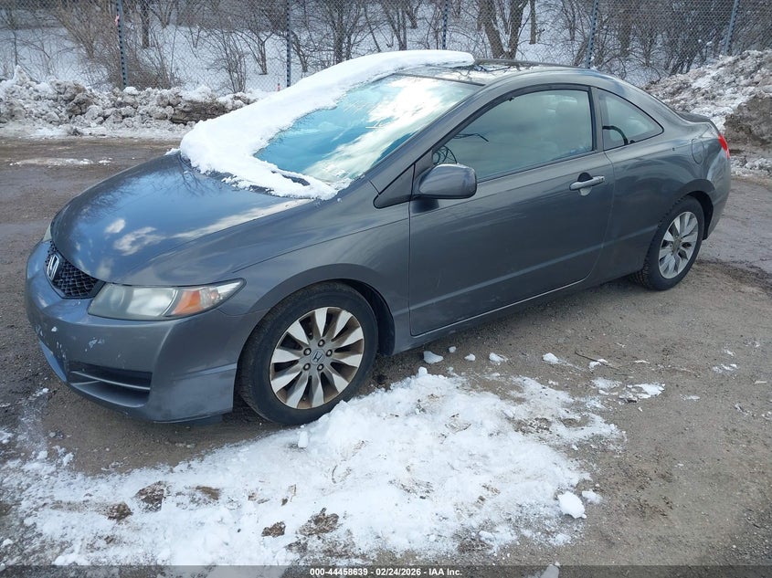 2011 Honda Civic Ex
