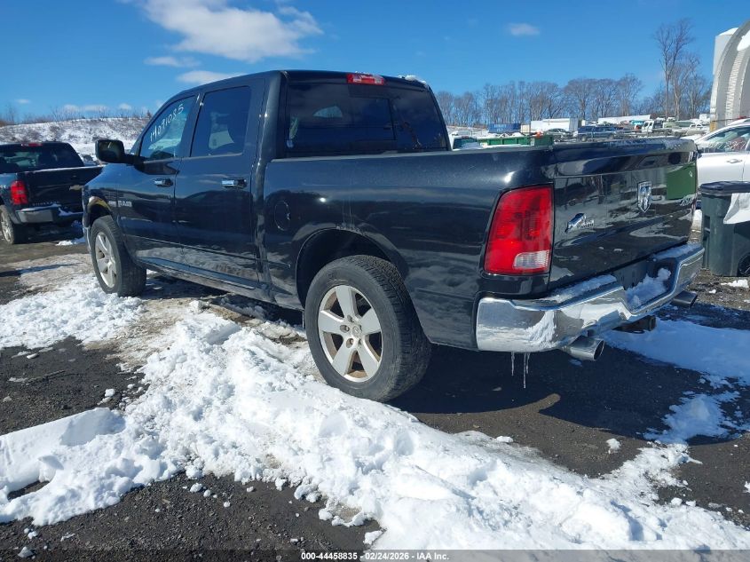 2010 Dodge Ram 1500 Slt/Sport/Trx