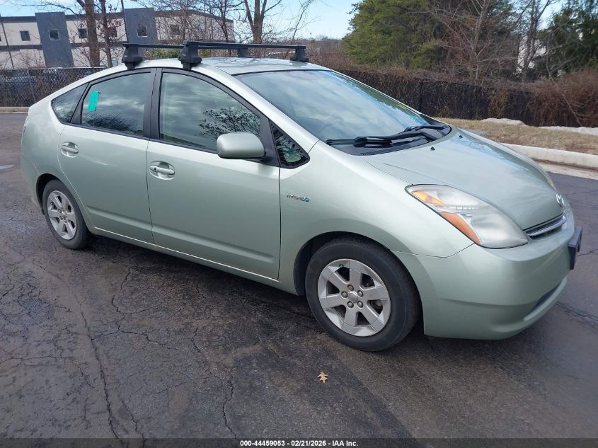 2009 Toyota Prius