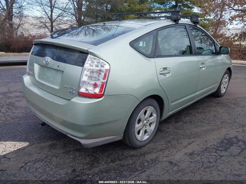 2009 Toyota Prius