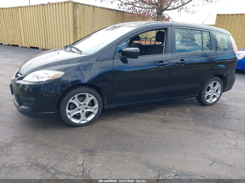 2010 Mazda Mazda5 Sport