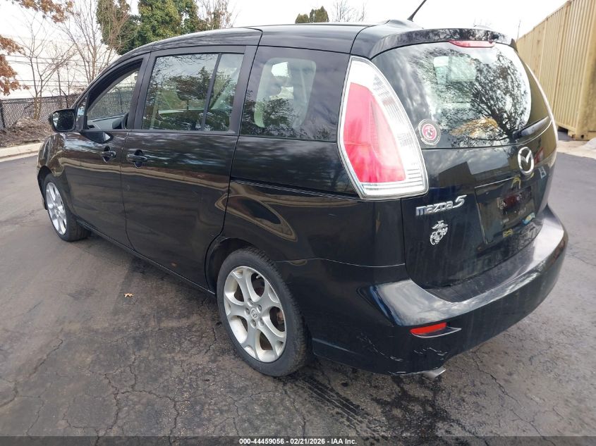 2010 Mazda Mazda5 Sport