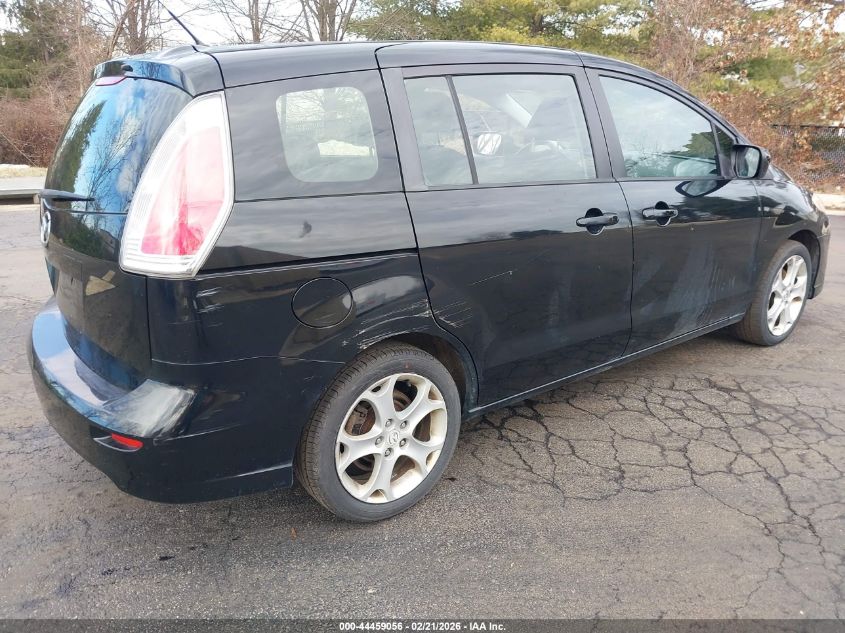 2010 Mazda Mazda5 Sport