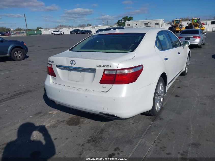2009 Lexus Ls 460 L
