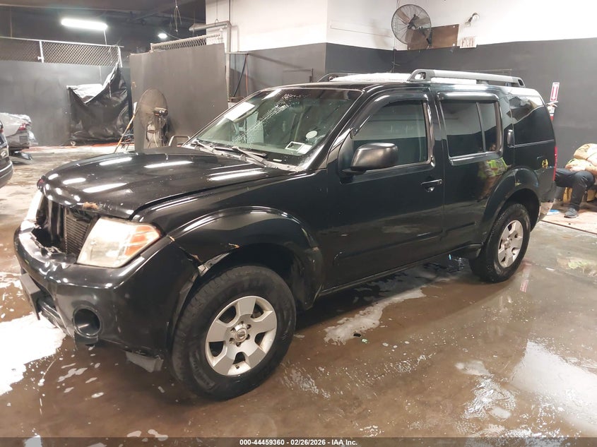 2011 Nissan Pathfinder S
