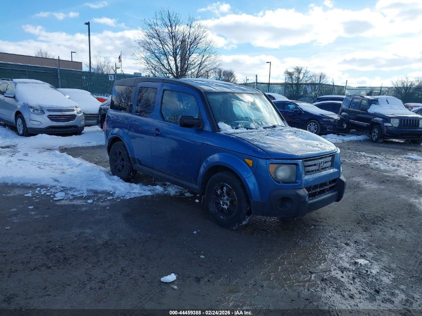 2008 Honda Element Ex