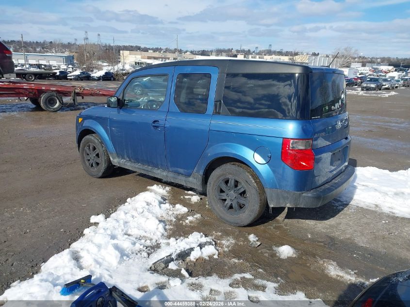 2008 Honda Element Ex
