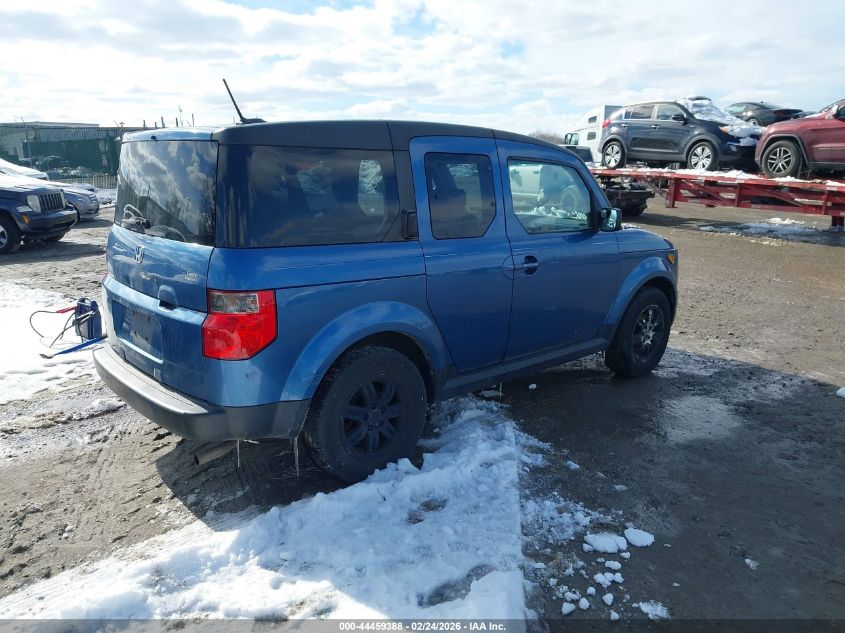 2008 Honda Element Ex
