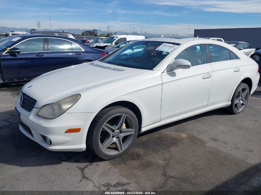2007 Mercedes-Benz Cls 550