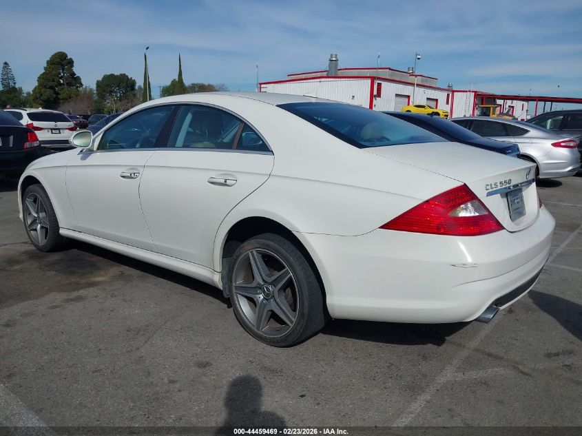 2007 Mercedes-Benz Cls 550
