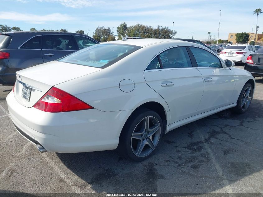 2007 Mercedes-Benz Cls 550