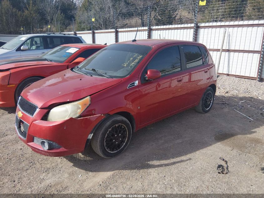 2009 Chevrolet Aveo Lt