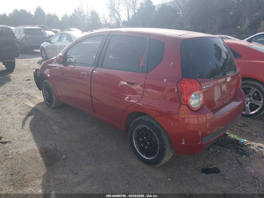 2009 Chevrolet Aveo Lt