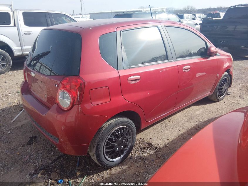 2009 Chevrolet Aveo Lt
