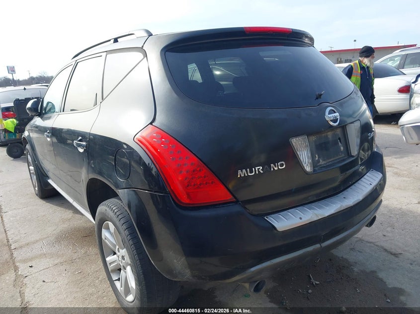 2006 Nissan Murano S
