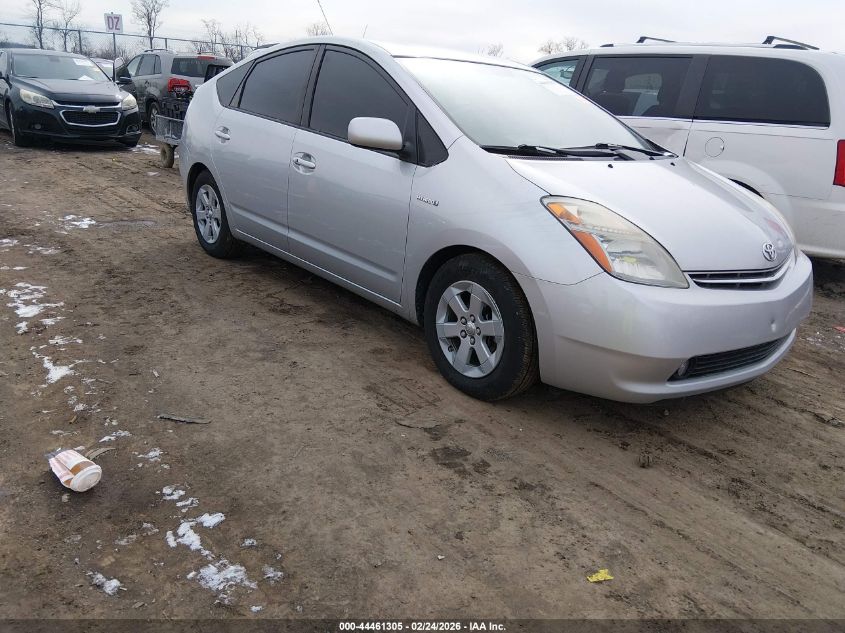 2008 Toyota Prius