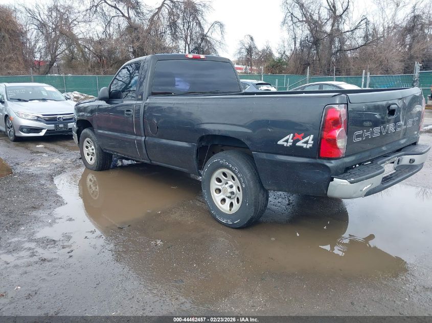 2005 Chevrolet Silverado 1500 Work Truck