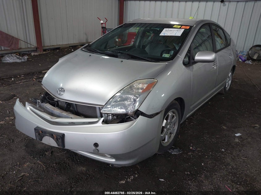 2005 Toyota Prius