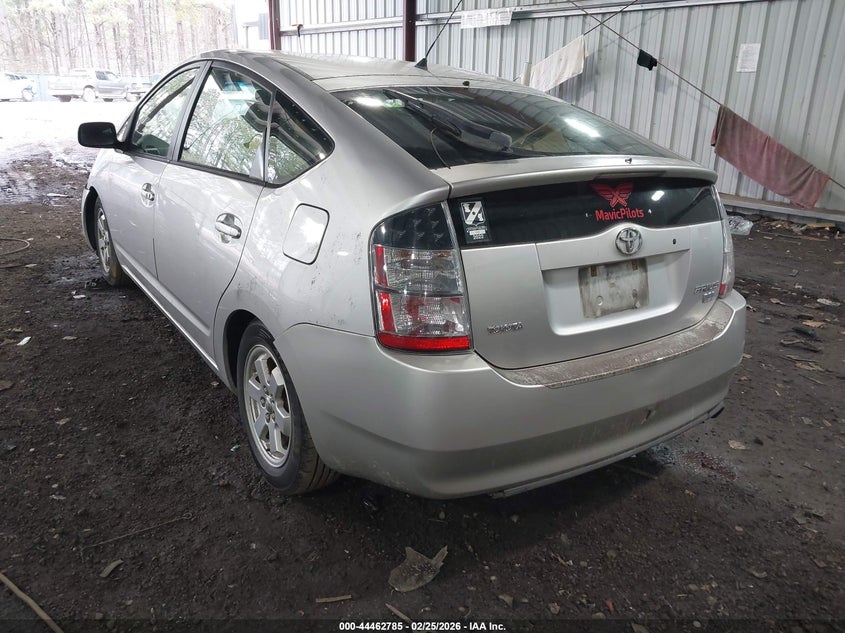 2005 Toyota Prius