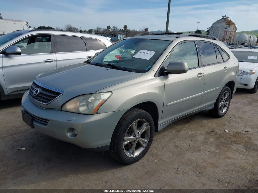 2007 Lexus Rx 400H