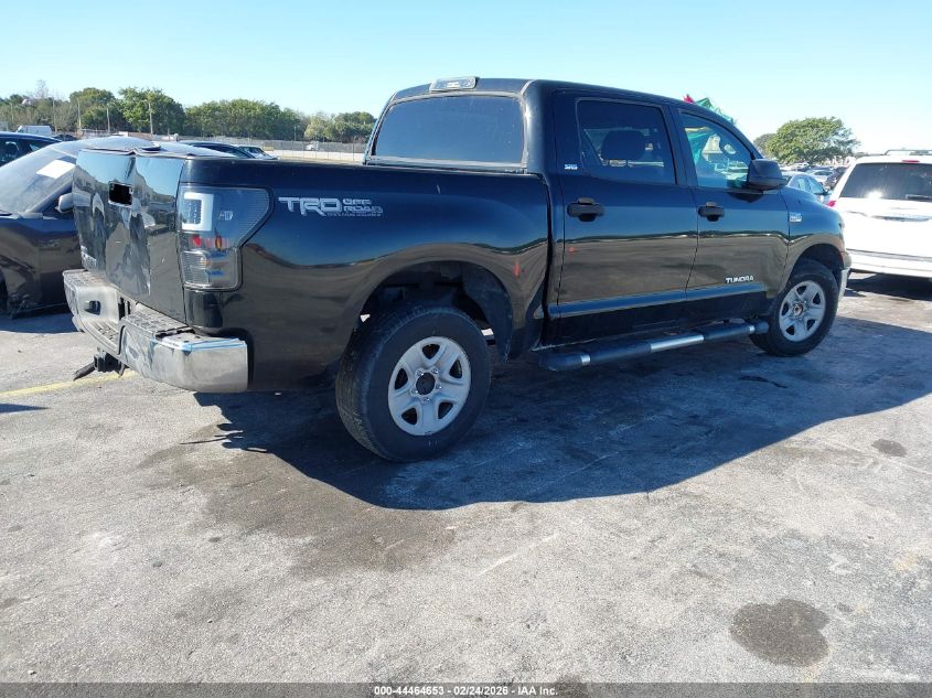 2010 Toyota Tundra Grade 5.7L V8