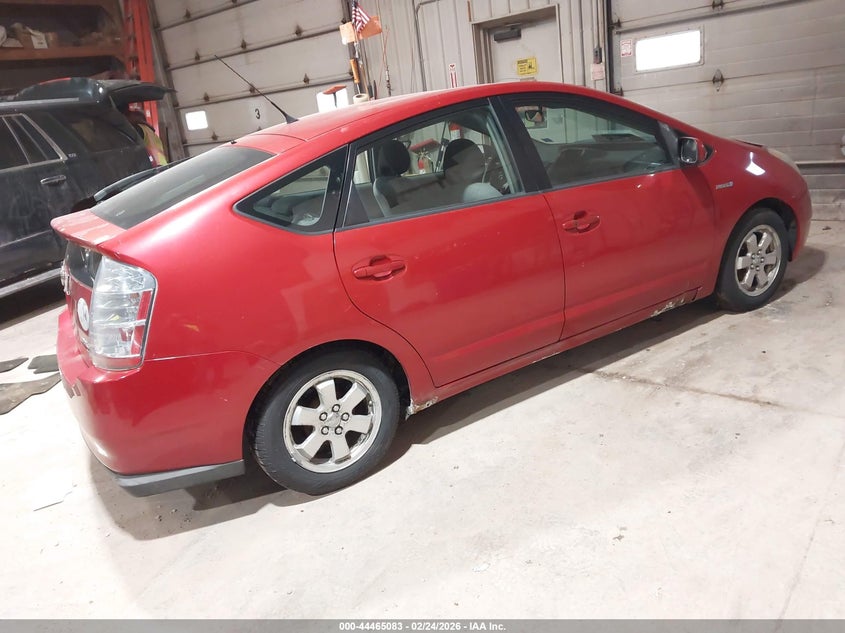 2007 Toyota Prius