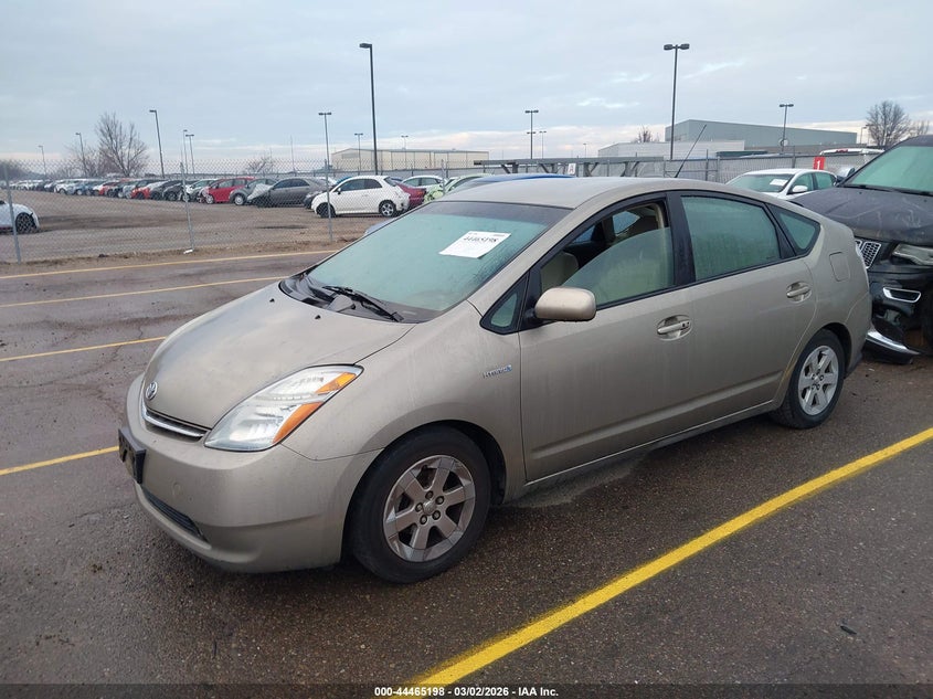 2007 Toyota Prius