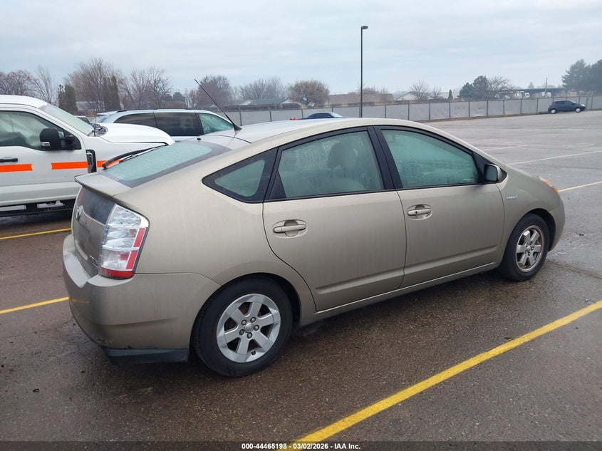 2007 Toyota Prius